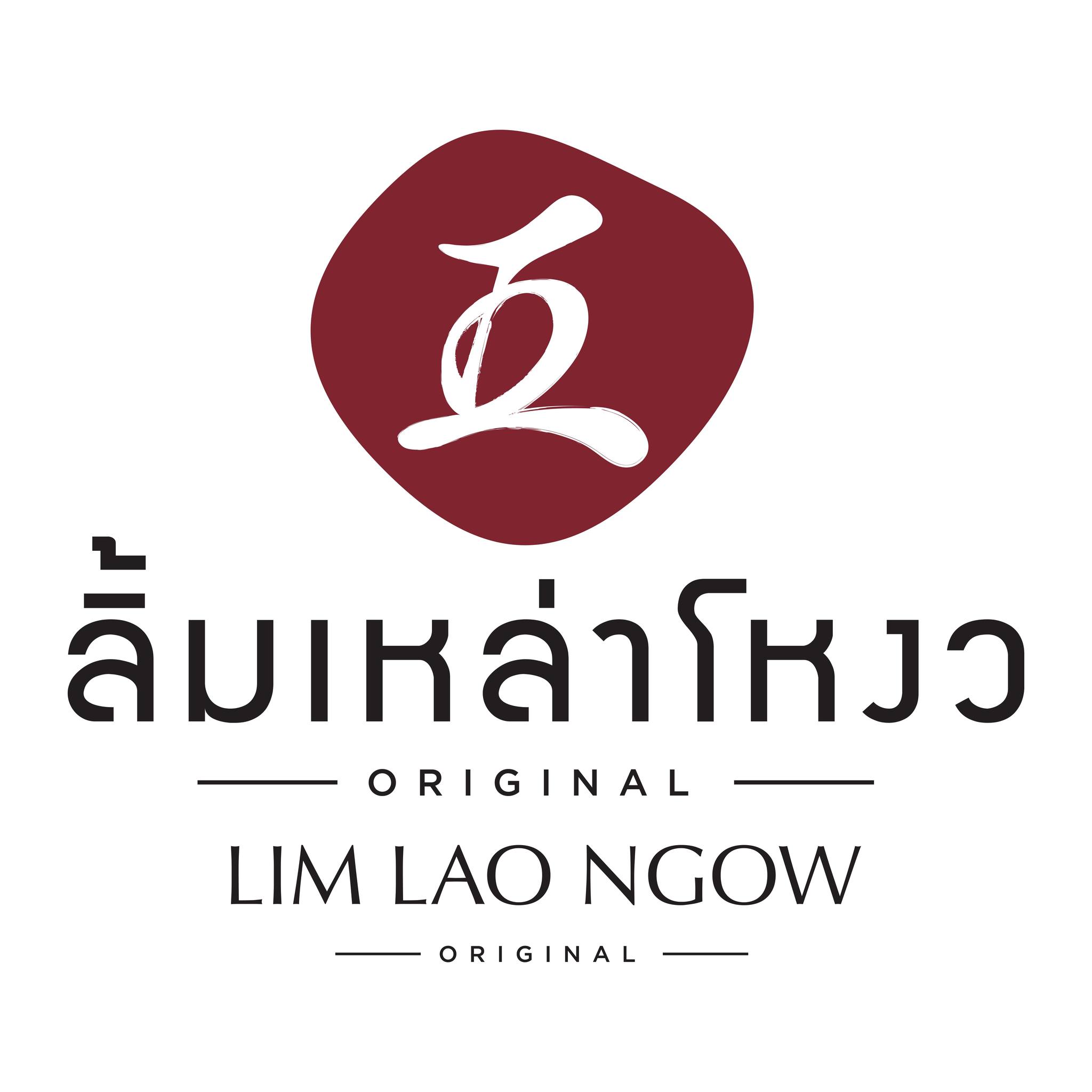 Lim Lao Ngow