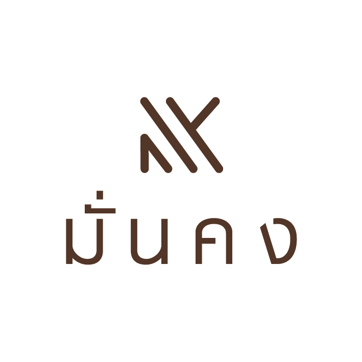 Munkong