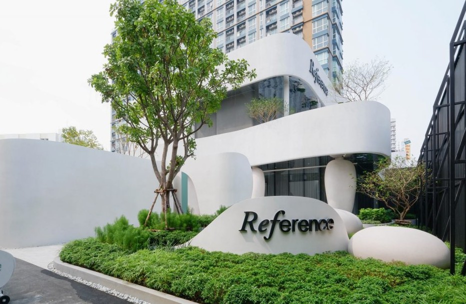 Reference Kaset